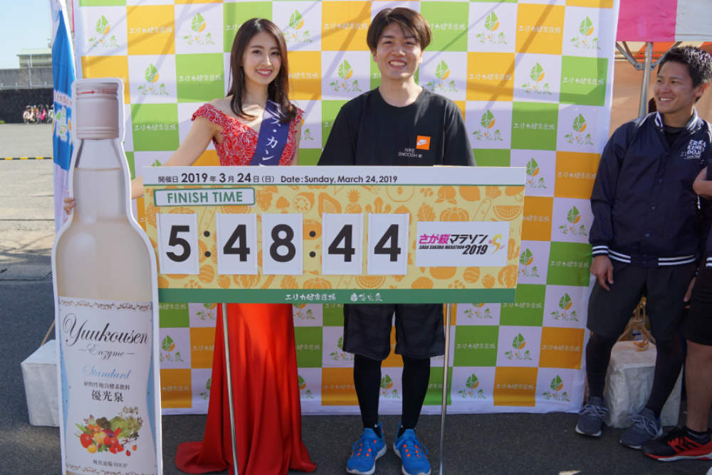 初マラソン新入社員友田と羨ましそうな江島