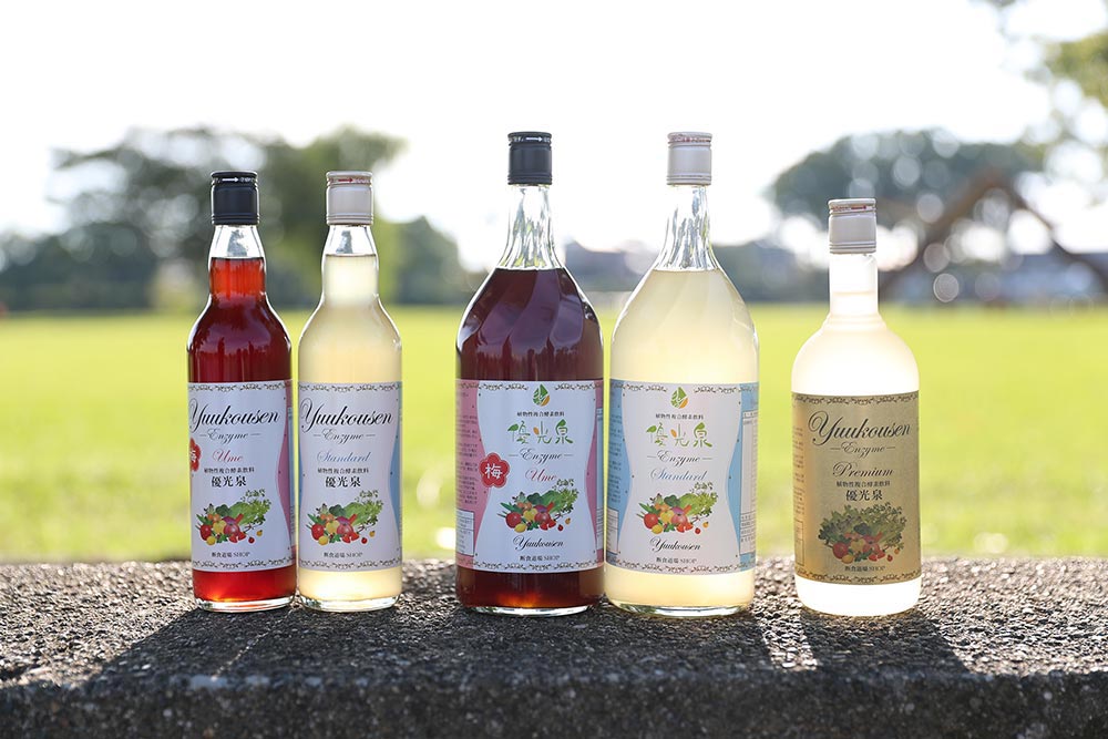 優光泉の定期購入は3か月毎の配送でOK!休止もできて初心者も安心